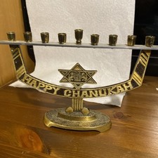 Jewish candle stick for sale  WAKEFIELD