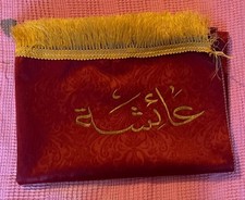 Arabischer teppich läufer gebraucht kaufen Arabischer teppich läufer gebraucht kaufen  Rüsselsheim am Main