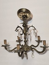 Vintage petite brass for sale  Hubbard