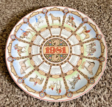 Vintage wedgwood calendar for sale  STONE