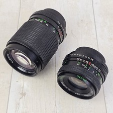 sirius lens for sale sirius lens for sale WOKING