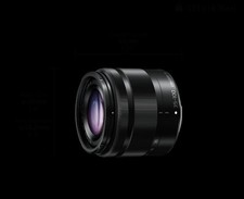 Objectif panasonic lumix d'occasion  Bois-Guillaume