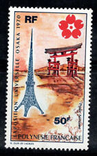Polinesia francese 1970 usato  Bitonto