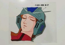 Rare cel baldios usato Rare cel baldios usato  San Mauro Castelverde