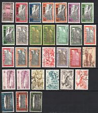 Togo lot timbres d'occasion  Morlaix