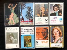 ägyptische arabische musik gebraucht kaufen  Hamburg