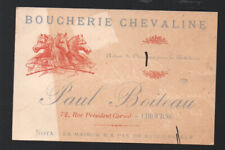 Libourne carte commerciale d'occasion  Lectoure