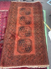 Antique afghan ersari for sale  LONDON