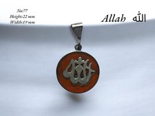 Vintage islamische silber gebraucht kaufen  Hamburg