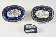 P45r45 asiatika emaille gebraucht kaufen P45r45 asiatika emaille gebraucht kaufen  Neu-Ulm