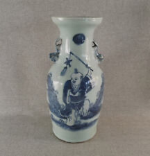 Gorgeous china celadon d'occasion  Expédié en Belgium