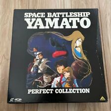 Space Battleship Yamato Perfect Collection LD Laserdiscs comprar usado  Enviando para Brazil