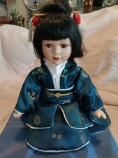 Japanese kneeling porcelain for sale  Walton