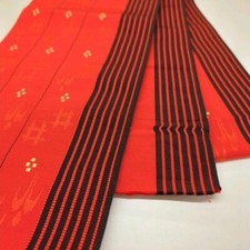2430 ceinture japonaise d'occasion  Expédié en France