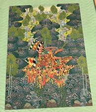 Vintage large bali for sale  Goldthwaite