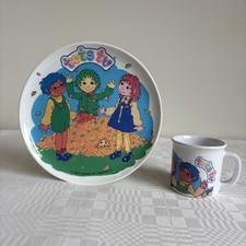 Vintage tots cup for sale  LONDON