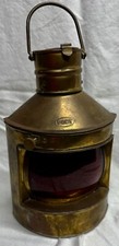 Vintage decorative brass for sale  Cleveland