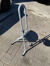 stehstuhl gebraucht kaufen stehstuhl gebraucht kaufen Velbert
