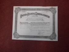 B2035 russia 1929 for sale  SWANSEA