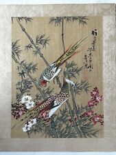 Vintage chinese art for sale  BEXHILL-ON-SEA