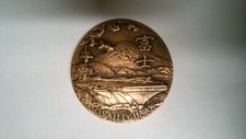 Challenge coin united for sale  Ardmore