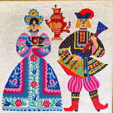 Vtg ukranian folk for sale  New Haven