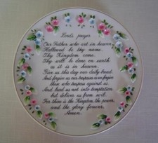 Lord prayer wall for sale  Grace City