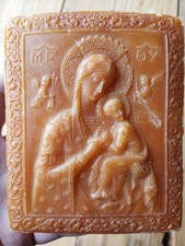 Sainte vierge enfant d'occasion  Croix
