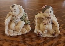 Vintage set netsuke for sale  Peoria