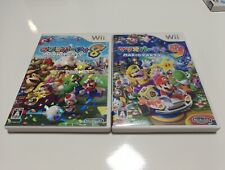 LOTE NINTENDO WII MARIO PARTY 8 MARIO PARTY 9  WII JAPONES WI   NINTENDO NO MANU comprar usado  Enviando para Brazil