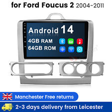 Ford focus mk2 for sale  LEICESTER