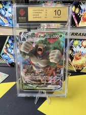 Pokemon rillaboom vmax gebraucht kaufen  Krefeld