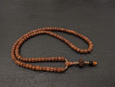 Colar Rudraksha mala 108 contas de oração, semente natural genuína Nepal rudraksha , usado comprar usado  Enviando para Brazil