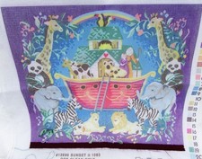 Sunset needlepoint kit for sale  Hillsdale