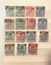 Deutsches reich kolonien gebraucht kaufen Deutsches reich kolonien gebraucht kaufen  Berlin