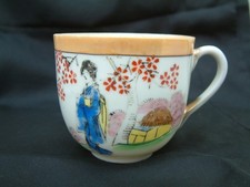 Klimax japanese hand for sale  LAUNCESTON