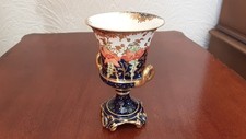 Royal crown derby for sale  ROTHERHAM
