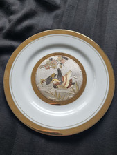 Art chokin japenese for sale  COALVILLE