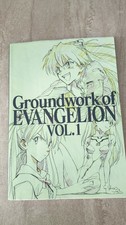 Neon genesis evangelion gebraucht kaufen  Kirchheimbolanden