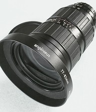 Mint objectif angénieux d'occasion Mint objectif angénieux d'occasion  Paris XVIII