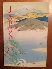 Petit guide japon d'occasion  Bouxières-aux-Dames