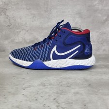 Nike trey viii for sale  Windham