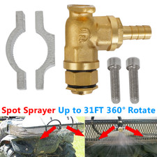 Atv boomless sprayer for sale  Hebron