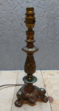 Vintage brass table for sale  NOTTINGHAM