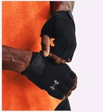 Armour men training for sale  Hamilton