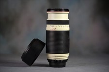 Vivitar series 100 gebraucht kaufen  Bühren
