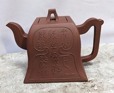 Antique yixing zisha for sale  Lenexa