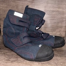 japanese boots for sale japanese boots for sale Grandview