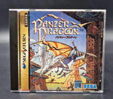 Panzer dragoon sega d'occasion  Sevran