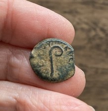 Judaea. pontius pilatus for sale  ILFORD